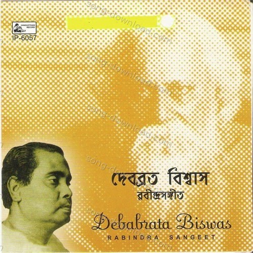 Debabrata Biswas Songs MP3 Download